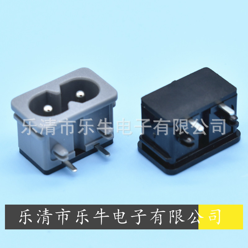 AC电源插座 小8字插座 带盖8字插座 AC-019 DB-08带后盖8字屋插座