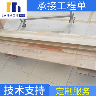 �����ľģ/ľģ�ӹ�����/CNCľģ���ؼӹ�