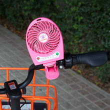 华德通HADATA厂家直销汽车小风扇紫标暴风夹子BB车自行车家里办公
