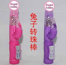 Ů����ο�������Ӱ�Ħ������僽����D���������Ȥ����Ʒ���l