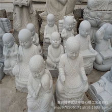 ʯ��С���� �R������ܹ���Сɳ���UȤ���з����̏S��ֱ�N