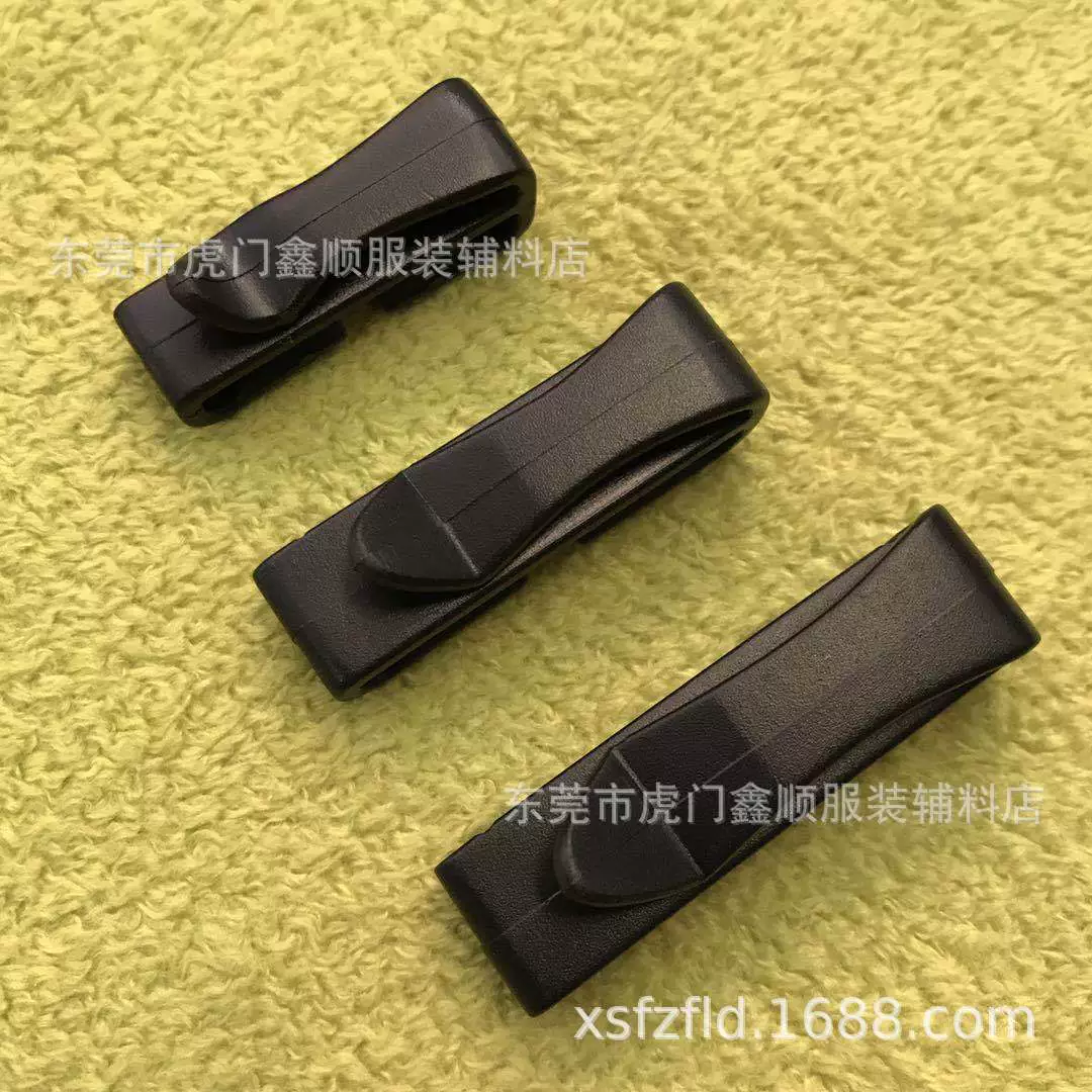 Plastic bag accessory, lock, belt, buckle, mobile phone, 32mm, 2inch