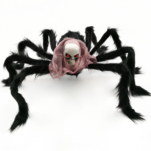 Halloween decorative spider, Halloween horror props, simulated skull spider, 75cm plush spider toy