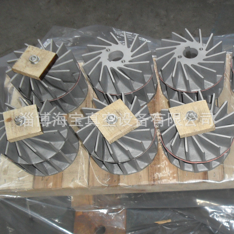 厂家生产供应 各种真空泵配件 真空泵配件 量大从优