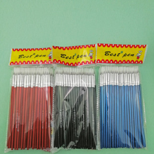 ���ግľ�U�����P����ë��߅ˮ�۹Pˮ��ˮ���ͮ��P������߅�P