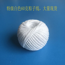 �S���N�۴����F؛��ɫ�����Ӿ�60���޾���2mm���K�޾������K