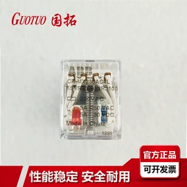 框架式断路器;塑壳式断路器;低压接触器