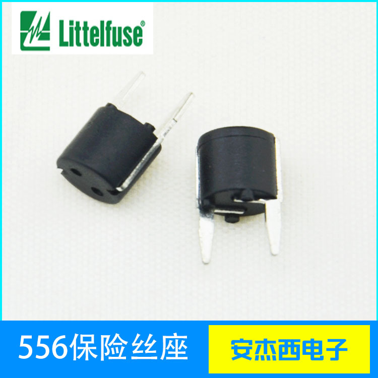 力特556微型保险丝座 TR3-303保险丝座 PCB保险丝座 品质保证