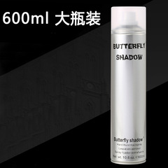 美發用品批發雪雅璐大瓶干膠髮膠蓬鬆定型噴霧600ml大幹膠