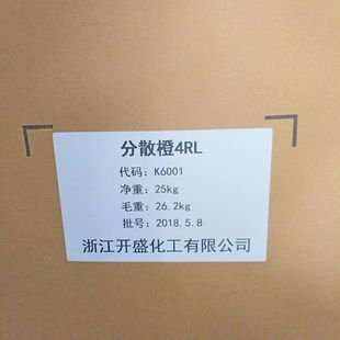 ��ɢ��S-4RL ��출�]����켏�����ӡȾ