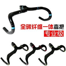 自行车装饰;前叉;其他骑行用品