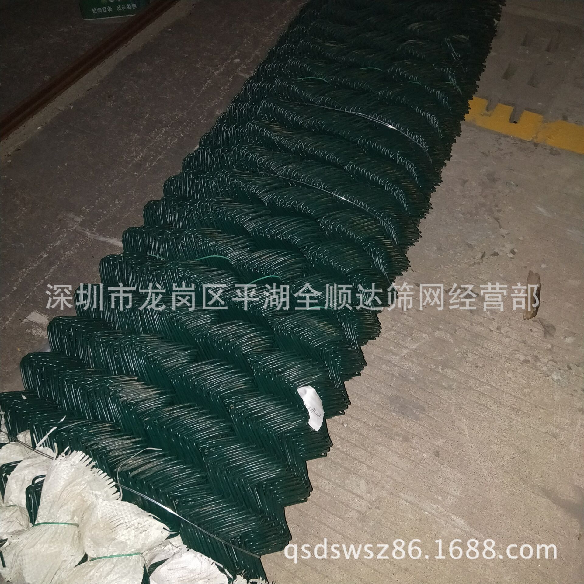 勾花围网  平湖全顺达筛网     深圳货源