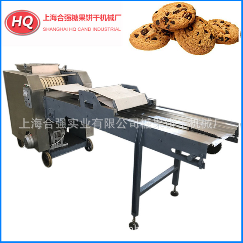 2025上海桃酥饼干机 压缩桃酥饼机 早茶饼成套设备 粗粮桃酥机械