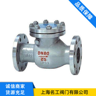 �����P�ƾ������������y�TH44H-16C���m̼�����ʽֹ���y