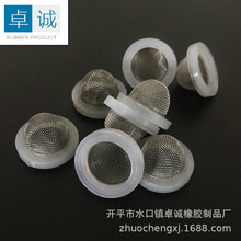 ��ˮ��4�ֹ��z͹�V�W�|Ƭܛ���ܷ�Ȧ�V�W픇���ˮ�ܷ�Ȧ���V�W