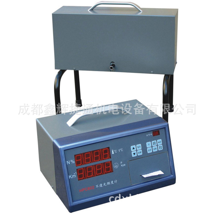 HPC602不透光烟度计柴油车尾气检测分析仪