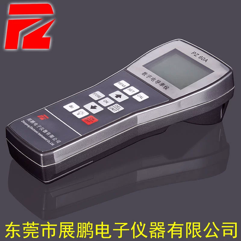 Метр ПЗ60А проводимости металла точности тестера проводимости медного бара фабрики сразу медный