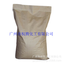 �F؛��ʮ��������׻��廯�@���@�}����������Ԅ���ӡ����yƷ��