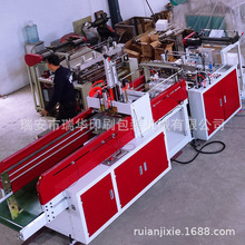 �S�ҹ���ȫ�Ԅ����a���� ���᷽����ƴ��C ���Ĵ��ƴ��C