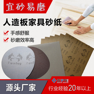 A4 �����ĥ����퓠��ĥɰ�� �Ҿ����撁��ɰ��