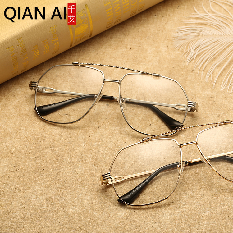 Retro square fashionable glasses for men and women