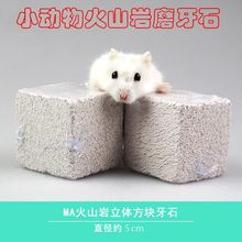 ���K��ɽĥ��ʯ�}��\С������Ʒ������؈������ô�̖��ɽ�����