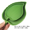 Leaf food basin reptile basin land turtle guard palace corn snake climbing pets drink water bowl plastic products green ecological simulation