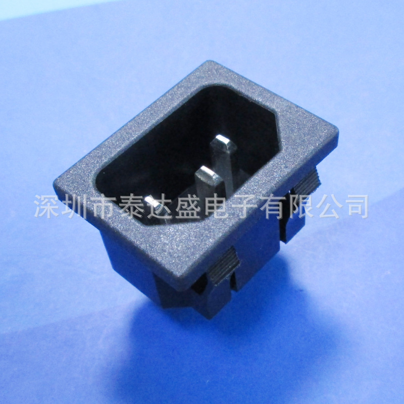 10A 15A三芯全铜软卡式品字插座24*31办公电器AC电源插座DB-14-2