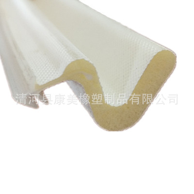 厂家供应PU包覆式密封条木门防撞条PU发泡棕色门窗密封条V型