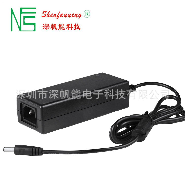 深帆能5v4a恒压恒流带LED转灯电池充电器  桌面式开关电源