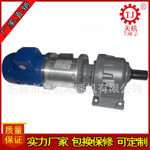 V|pٙCxτx܇늙C X݆p^늴xƄ늙C