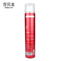 Shablon Gel Spray Styling Strong Shablon Dry Gel King Fragrant Fluffy Jelly Water For Men and Women Model 420