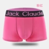 1038-pink
