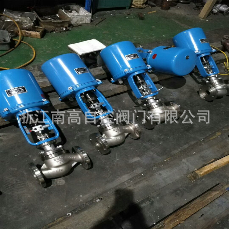 厂家供应 ZDLM-16C 电动套筒调节阀 DN450 单座调节阀