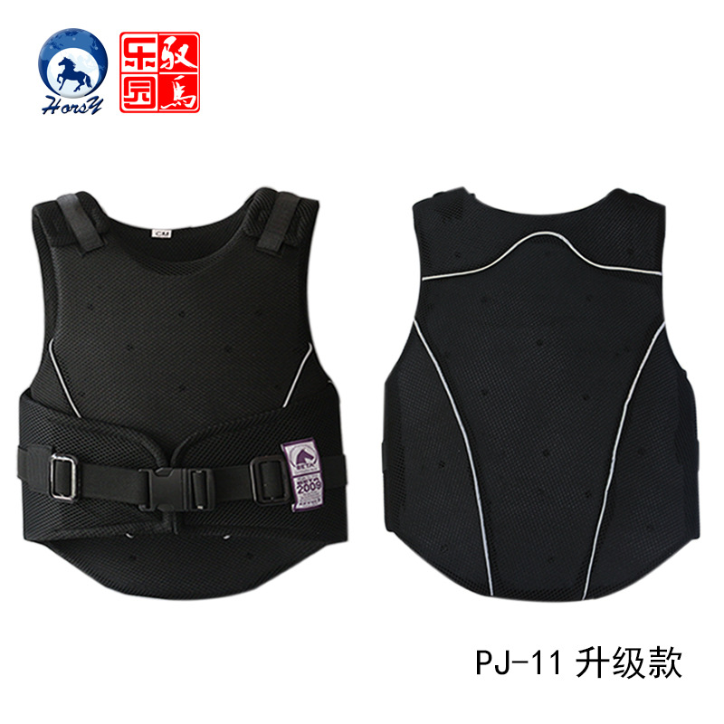 Kids' Camisole