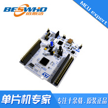 NUCLEO-F103RB STM32F103RB F؛_l ֧Arduino F؛ ֱ