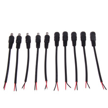 dcĸ^5.5*2.1dcĸ dc^BӾdc5521ԴdcL