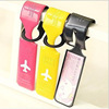 Airplane, luggage tag for traveling, protective suitcase