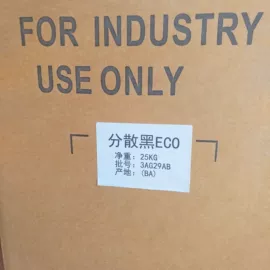 分散染料;匀染剂;渗透剂