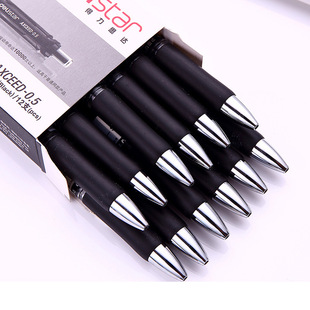 ����s01�������ԹP�W������ˮ�P0.5mm�����^�̄չPS02ؔ�չP0.7mm