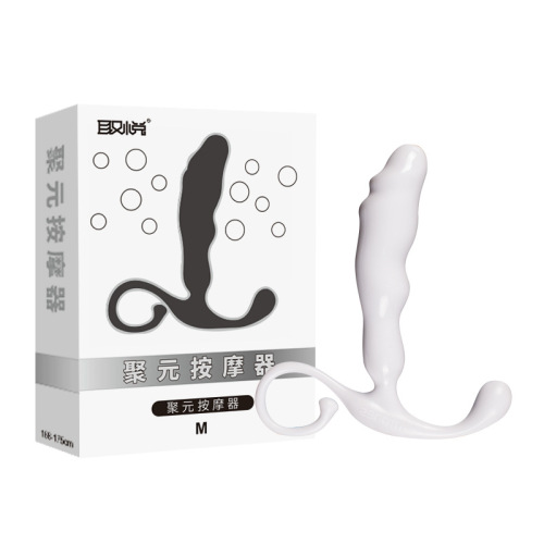 Please join the Juyuan backcourt massager gay backcourt stimulation device for men and women, sexy adult products franchise