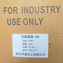 �S�ҹ�����ɢȾ�� ��ɢ���{HGL ��출�]����켏�����Ⱦɫ��ӡ