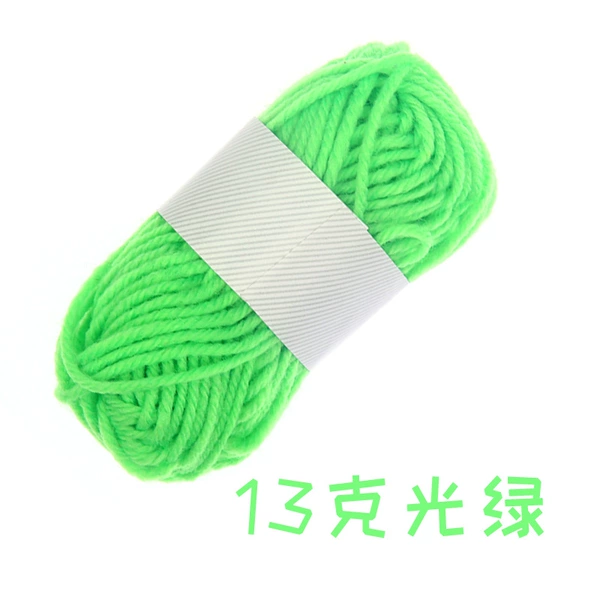 Light green 13 grams of volume