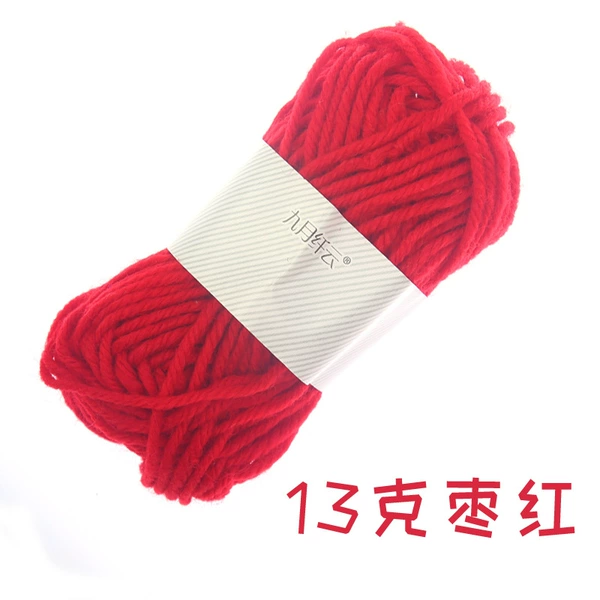 Jujube red 13 grams of volume