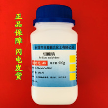 �f���c ������ AR500�� ƿ�b ��ˮ���f���c ���Wԇ�� ˮ��ԭ��