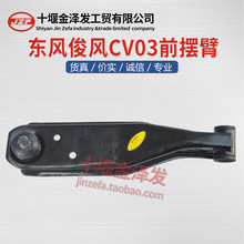 m춖|LLCV03ծaLǰ[֧ۿɿL