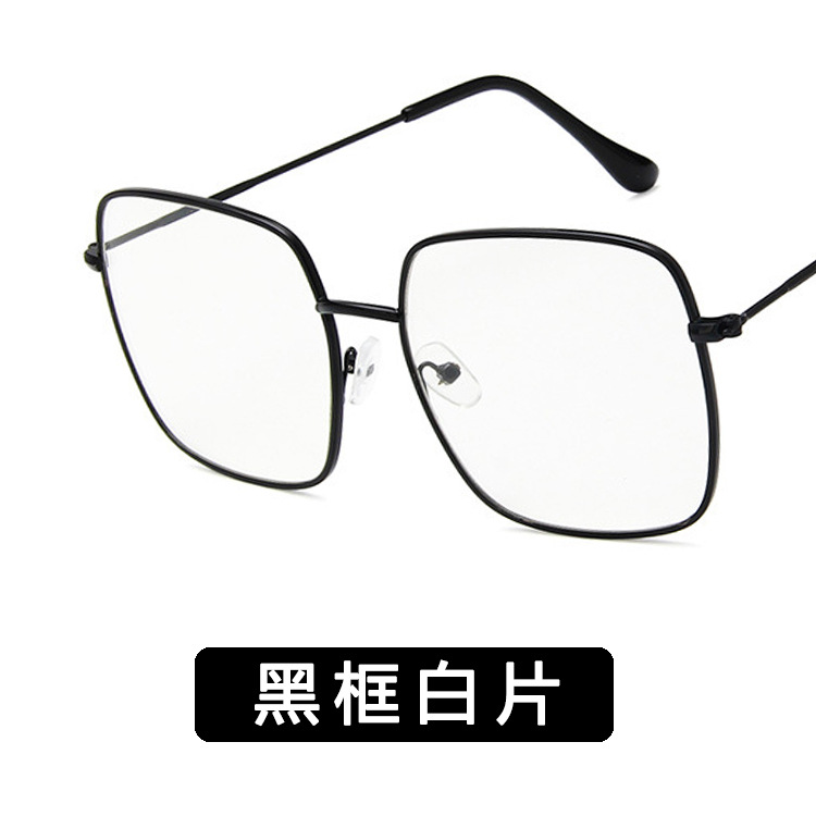 Korean Style Square Metal Glasses Frame 188 Vintage Artistic Polygon Flat Mirror Square Large Frame Glasses