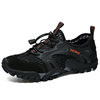 Quick dry wear-resistant sports shoes, sports trend climbing casual footwear for leisure, plus size