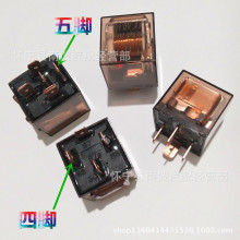 100A80A �̵��� ˫����̵��� 12v24V �����̵��� ��̬�̵���