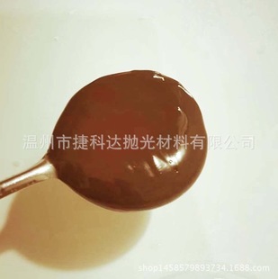 �������N�y�T���� �~���� ������ ��ˮ BrazeTec��ɫ����